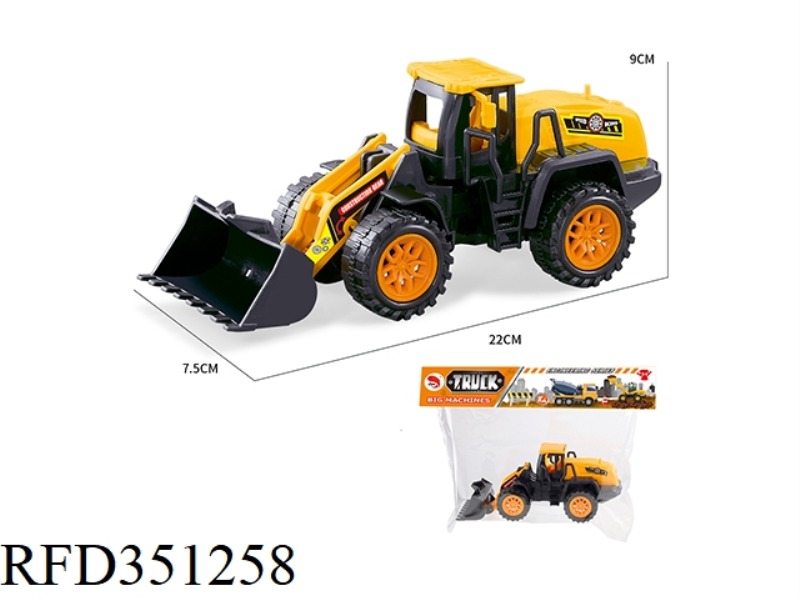 INERTIAL MEDIUM ENGINEERING BULLDOZER