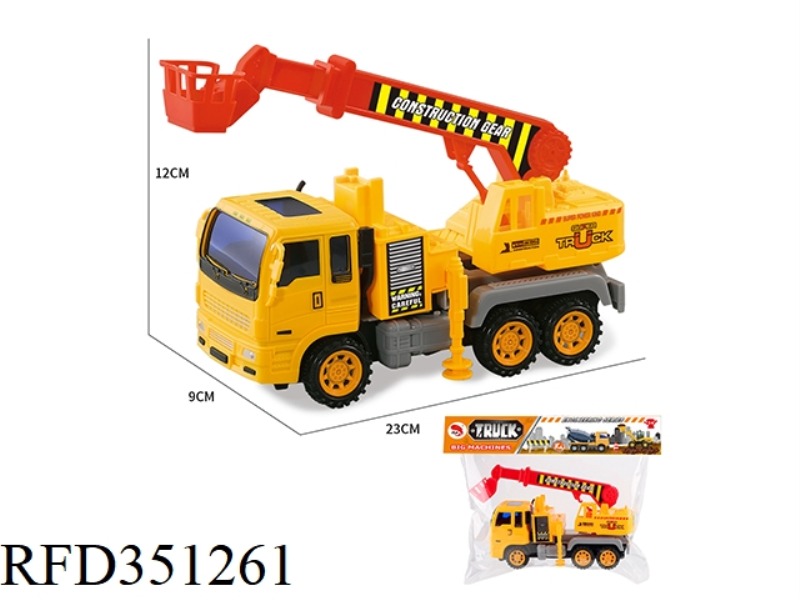 INERTIAL MEDIUM ENGINEERING LADDER TRUCK