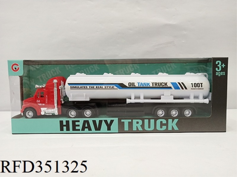 INERTIAL TANK TRUCK