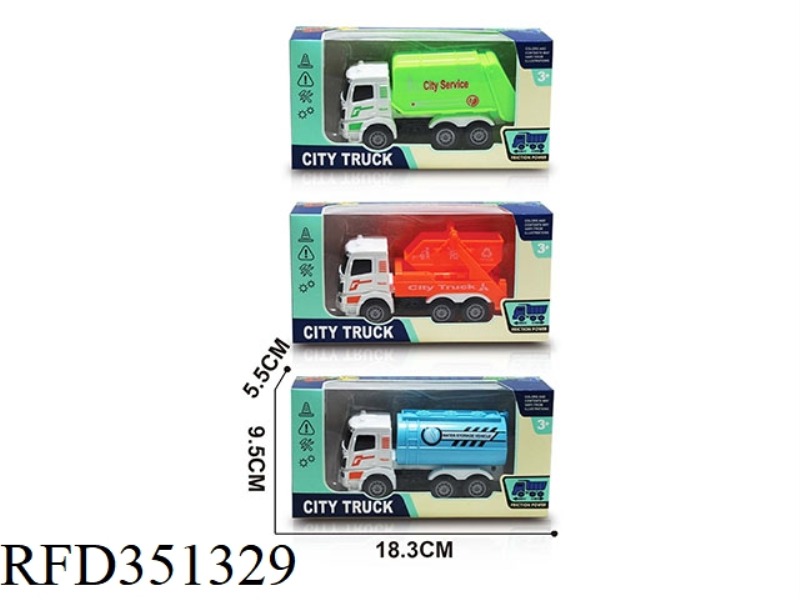 INERTIAL SANITATION VEHICLE (THREE TYPES MIXED)