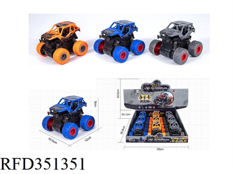 DUAL INERTIA ROCKING OFF-ROAD VEHICLE/9PCS