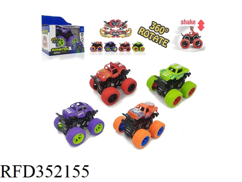 FOUR-DRIVE INERTIAL STUNT SWING SIMULATION OFF-ROAD VEHICLE