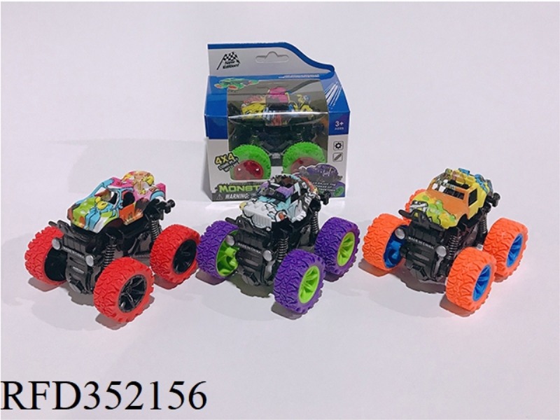 FOUR-DRIVE INERTIAL STUNT SWING GRAFFITI OFF-ROAD VEHICLE
