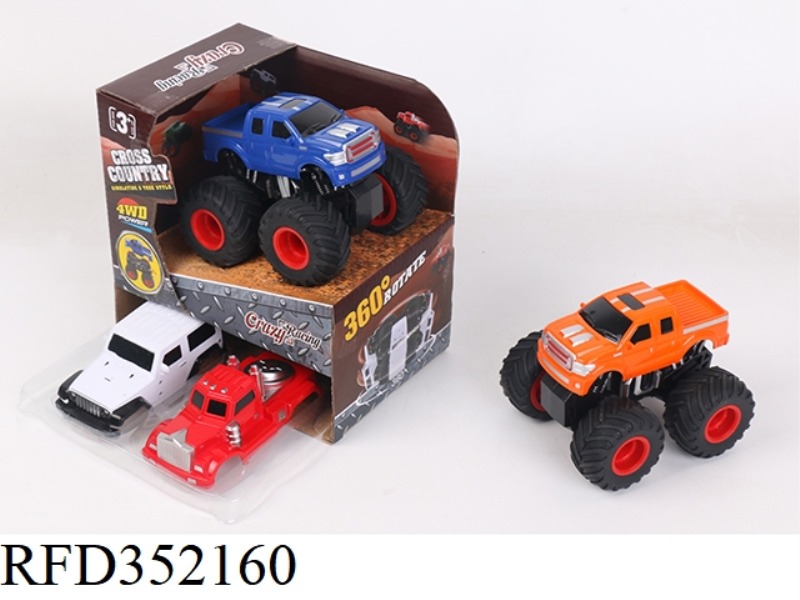 FOUR-DRIVE INERTIAL ROTATING PICKUP OFF-ROAD VEHICLE (1 CAR WITH 2 SHELLS, JEEP + TRACTOR)