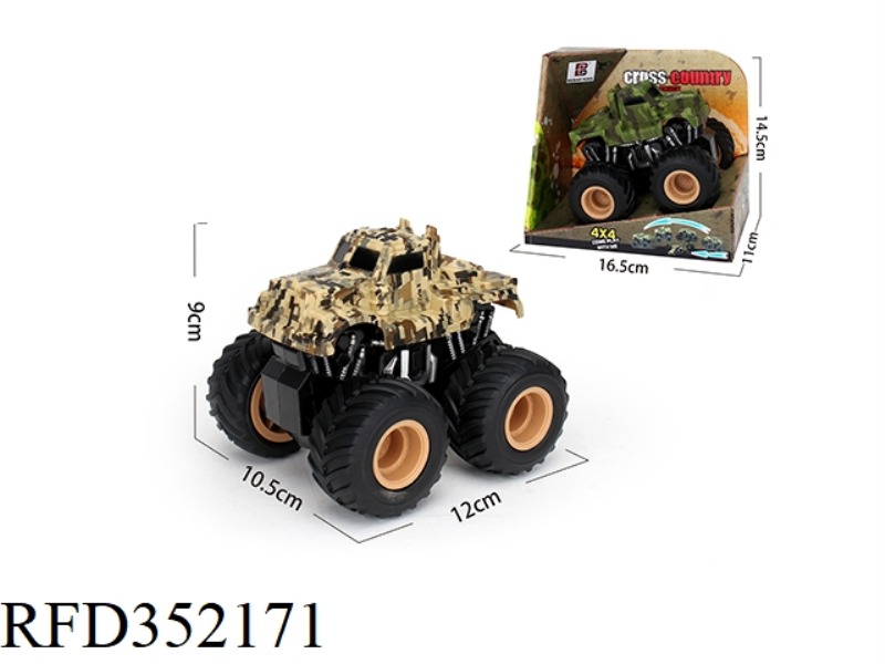CAMOUFLAGE FOUR-DRIVE INERTIAL ROTARY TRACTOR OFF-ROAD VEHICLE