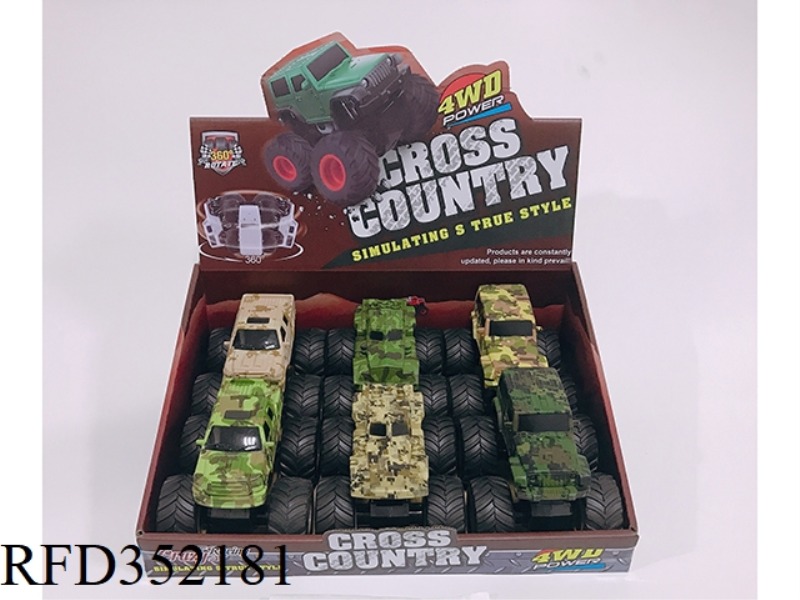 CAMOUFLAGE FOUR-DRIVE INERTIAL ROTATING OFF-ROAD VEHICLE 6 VILLAGES (PICKUP + JEEP + TRACTOR)/6PCS