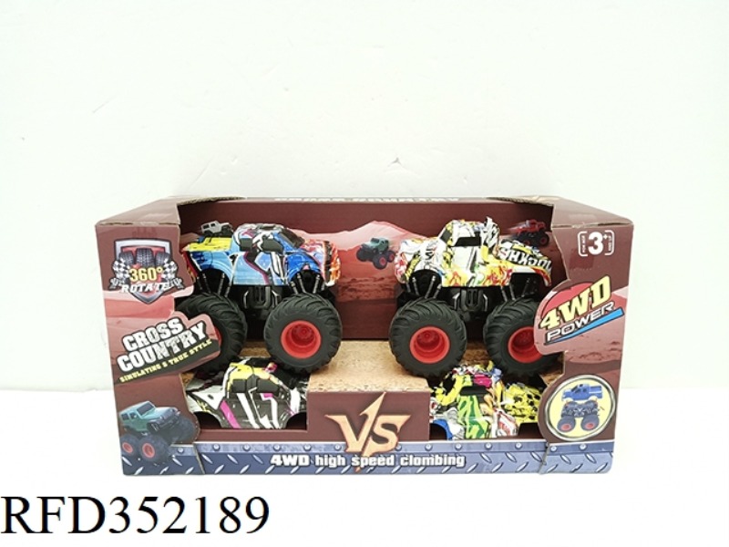 FOUR-DRIVE GRAFFITI INERTIAL ROTATING OFF-ROAD VEHICLE 2 CARS 2 SHELLS (PICKUP + TRACTOR)