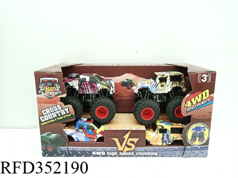 FOUR-DRIVE GRAFFITI INERTIAL ROTARY OFF-ROAD VEHICLE 2 CARS 2 SHELLS (JEEP + PICKUP)
