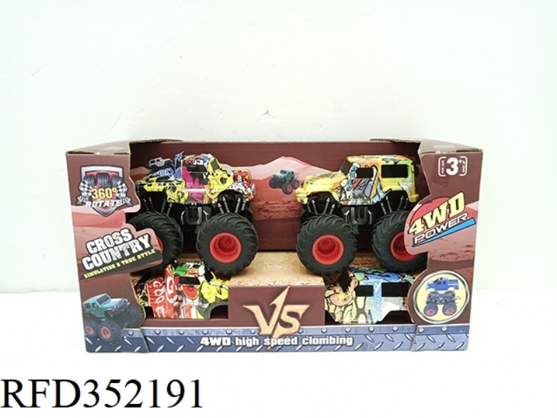 FOUR-DRIVE GRAFFITI INERTIAL ROTARY OFF-ROAD VEHICLE 2 CARS 2 SHELLS (DRAG + JEEP)