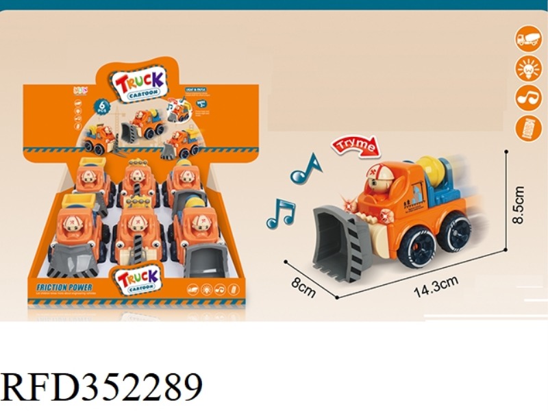 CARTOON INERTIAL ENGINEERING VEHICLE WITH LIGHT MUSIC