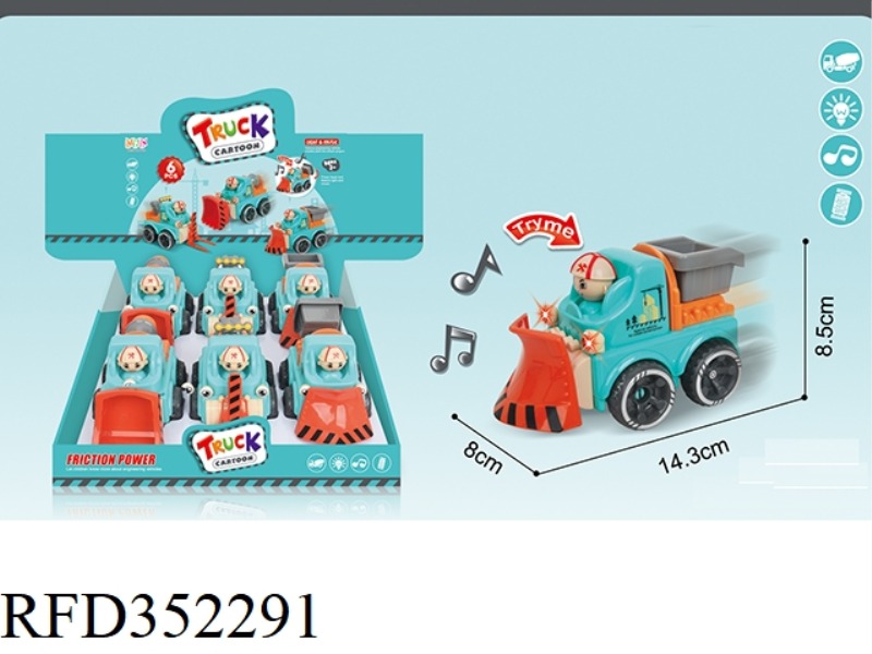 CARTOON INERTIAL ENGINEERING VEHICLE WITH LIGHT MUSIC