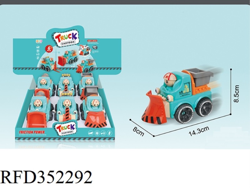 CARTOON INERTIAL ENGINEERING VEHICLE