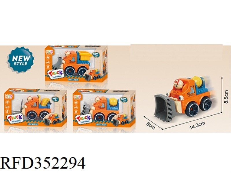 CARTOON INERTIAL ENGINEERING VEHICLE