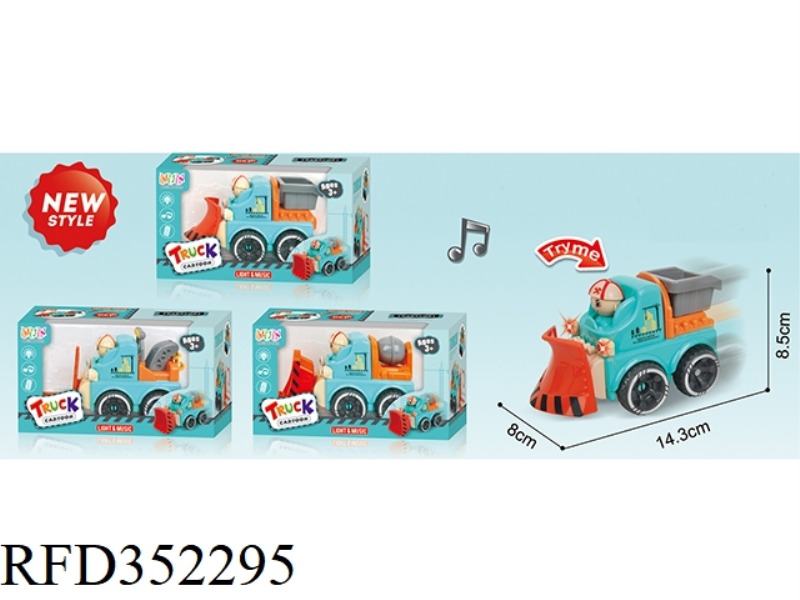 CARTOON INERTIAL ENGINEERING VEHICLE WITH LIGHT MUSIC