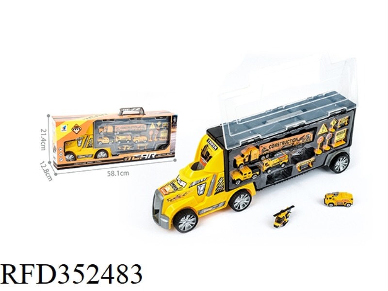 LARGE CONTAINER ENGINEERING SERIES SETS