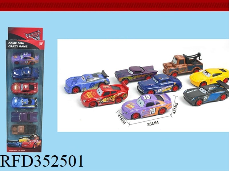 8 CAR GENERAL MOBILIZATION STRIPS