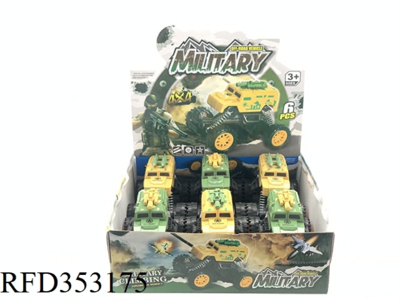 INERTIAL CLIMBING MILITARY VEHICLE/6PCS
