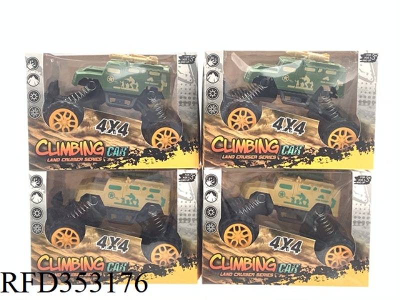 FRICTION CLIMBING MILITARY VEHICLE