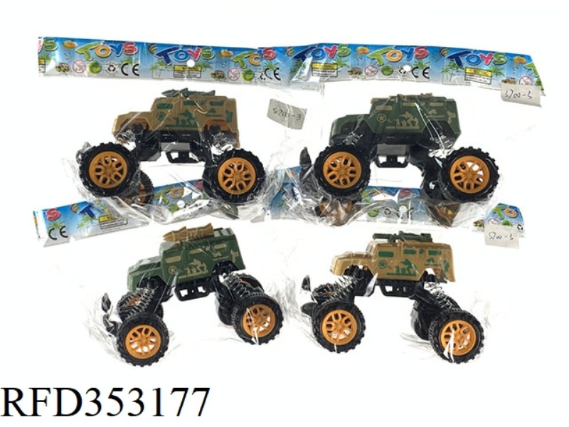 FRICTION CLIMBING MILITARY VEHICLE