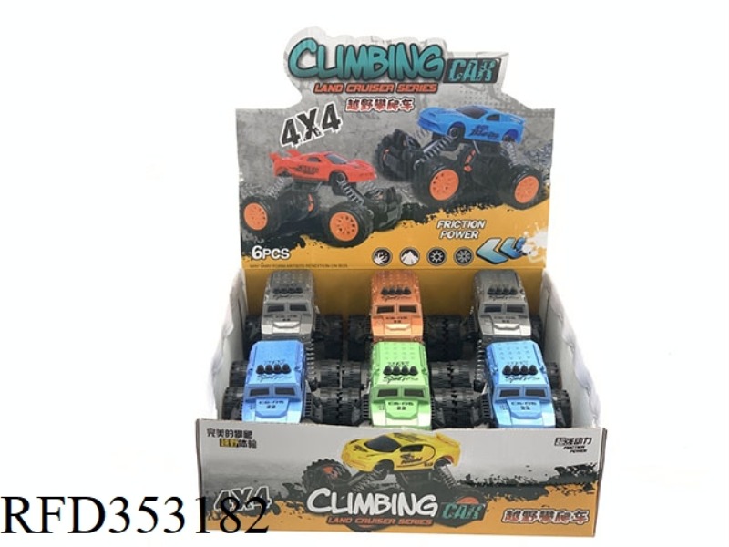 PAINTED INERTIAL CLIMBING SIMULATION CAR/6PCS