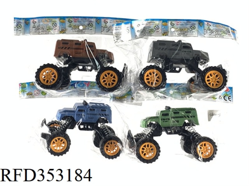 PAINTED INERTIAL CLIMBING SIMULATION CAR