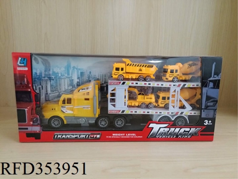 INERTIAL TRACTOR DOUBLE-LAYER FLATBED TRAILER