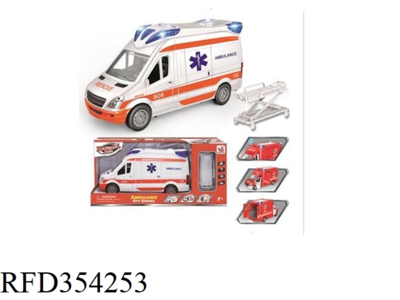 CITY AMBULANCE (SMALL)