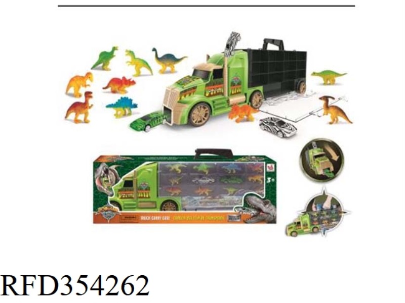 CONTAINER STORAGE CART (MEDIUM LONG HEAD) DINOSAUR
