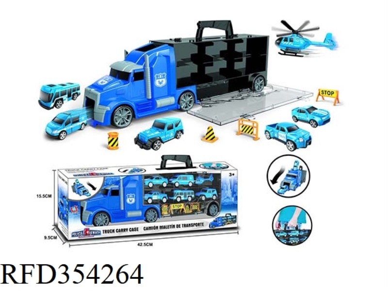 CONTAINER STORAGE CAPTAIN (SMALL HEAD) POLICE