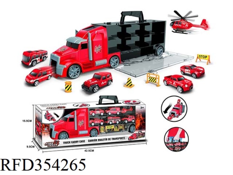 CONTAINER STORAGE CAPTAIN (SMALL HEAD) FIRE FIGHTING