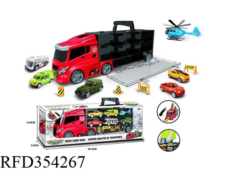 CONTAINER STORAGE CART FLAT (SMALL HEAD) SIMULATION