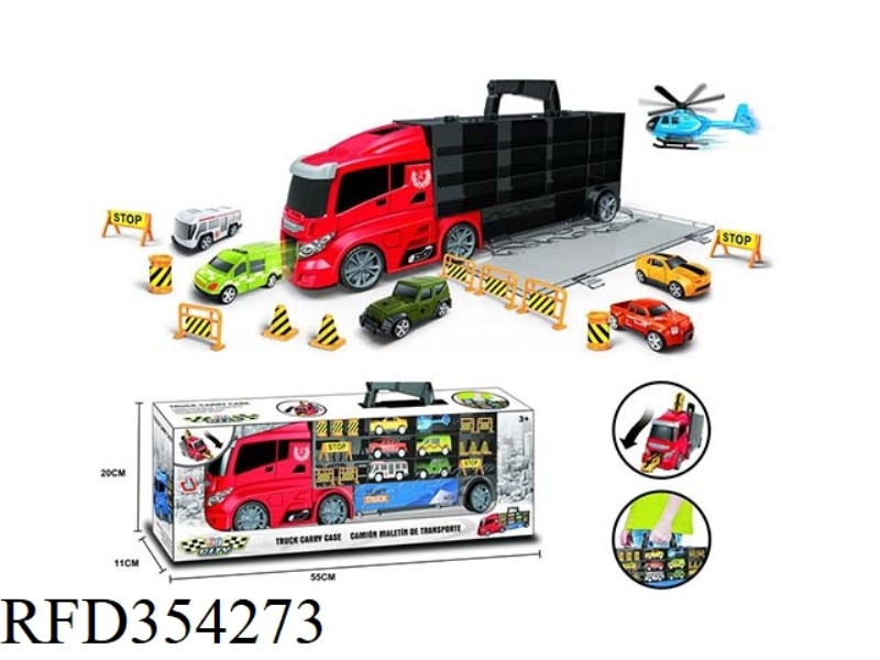 CONTAINER STORAGE CAR FLAT (MIDDLE HEAD) SIMULATION