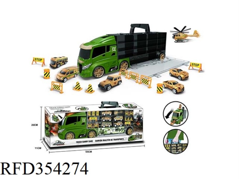 CONTAINER STORAGE CAR FLAT (MIDDLE HEAD) MILITARY