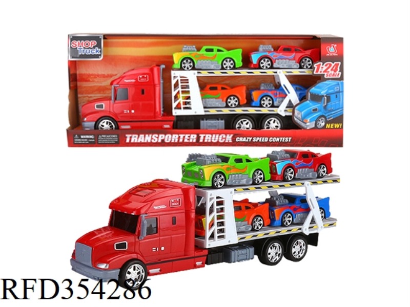 INERTIAL TRANSPORT VEHICLE (CARRYING 4 AMERICAN SPORTS VEHICLES)