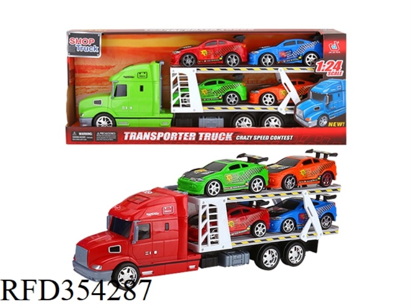 INERTIAL TRANSPORT VEHICLE (CARRYING 4 RACING CARS)