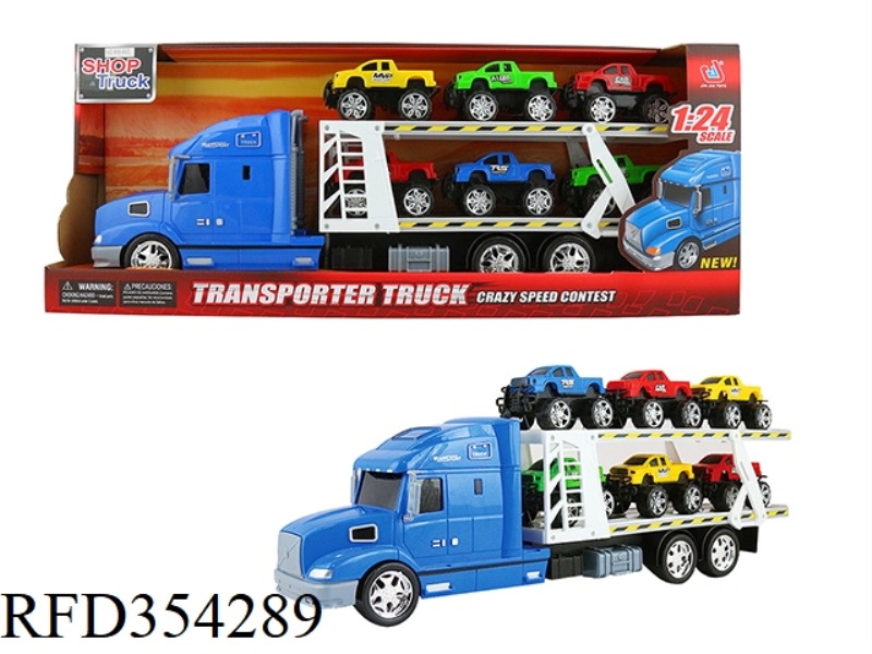 INERTIAL TRANSPORT VEHICLE (CARRYING 6 PICKUPS)