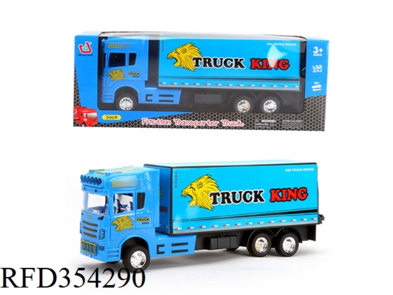 INERTIAL CONTAINER TRUCK (SIMULATION STANDARD)