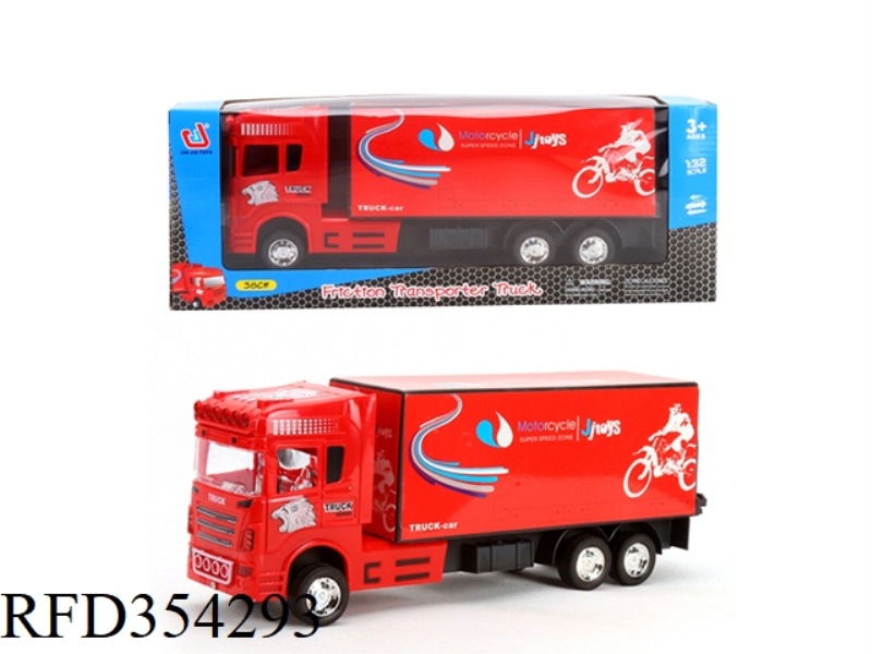 INERTIAL CONTAINER TRUCK (MOTORIZED STANDARD)