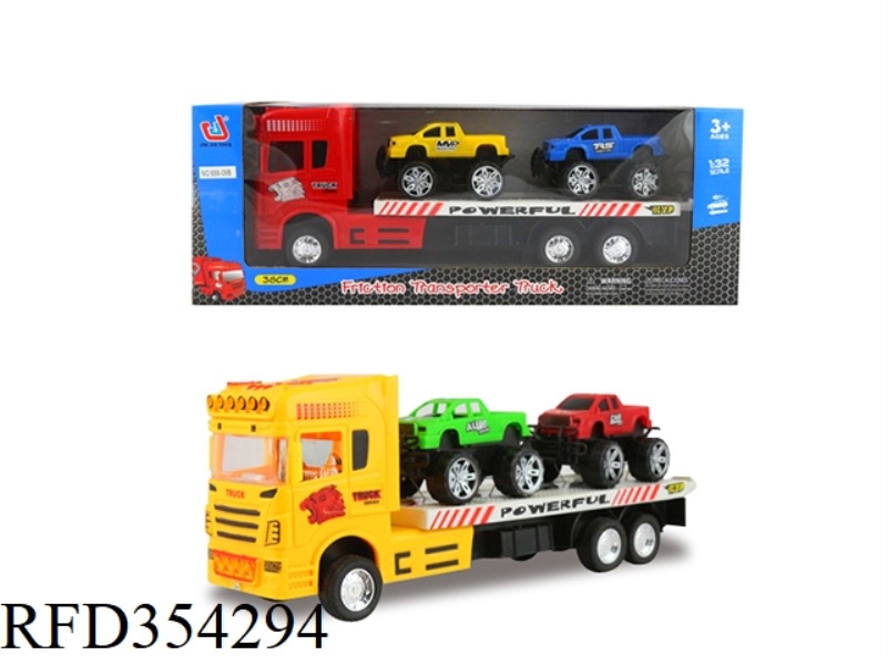 INERTIAL TRACTOR (CARRYING 2 PICKUPS)