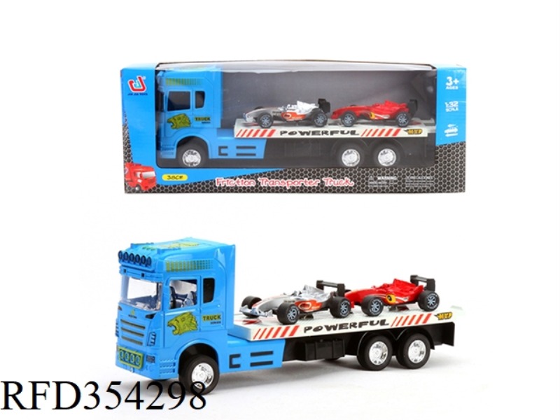 INERTIAL TRACTOR (CARRY 2 F1)