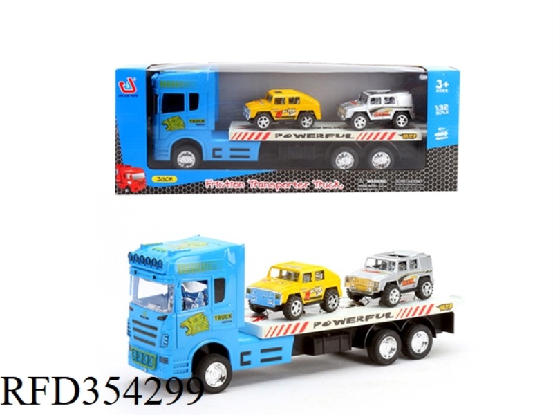 INERTIAL TRACTOR (CARRYING 2 HUMMERS)