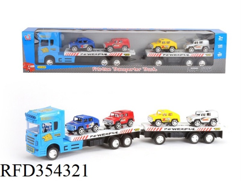 INERTIAL TRACTOR 2-SECTION FLATBED (CARRYING 4 HUMMERS)