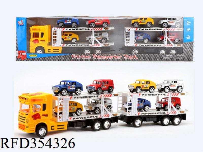 INERTIAL DOUBLE-LAYER TRACTOR WITH 2 SECTIONS (CARRYING 8 HUMMERS)
