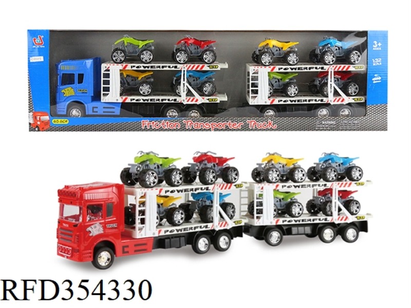INERTIAL DOUBLE-LAYER TRACTOR WITH 2 SECTIONS (CARRYING 8 BEACH MOTORCYCLES)
