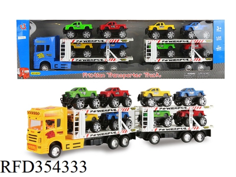 INERTIAL DOUBLE-LAYER TRACTOR WITH 2 SECTIONS (CARRYING 8 PICKUPS)