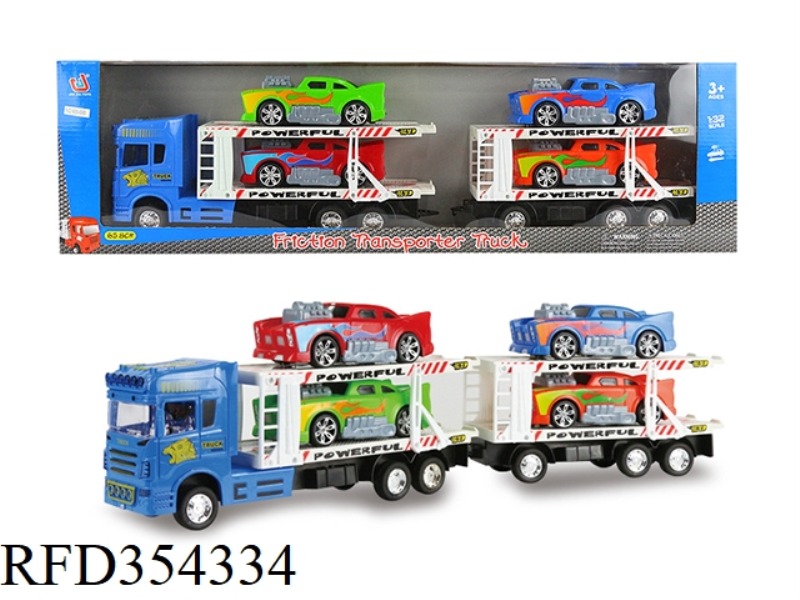 INERTIAL DOUBLE-LAYER TRACTOR WITH 2 SECTIONS (CARRYING 4 AMERICAN SPORTS CARS)