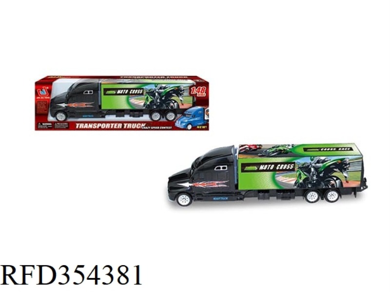 CONTAINER TRUCK (MOTORCYCLE STANDARD)