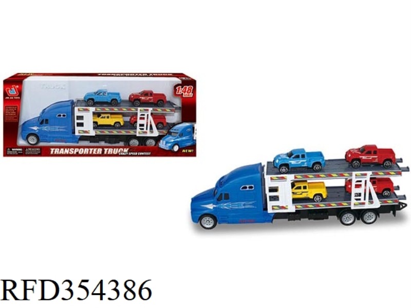 TRACTOR (4 SMALL PICKUPS)