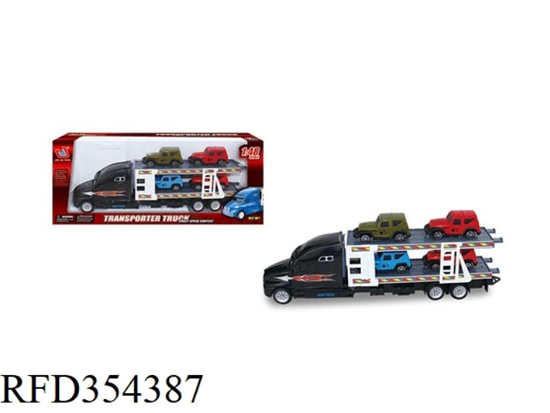 TRACTOR (4 WRANGLERS)