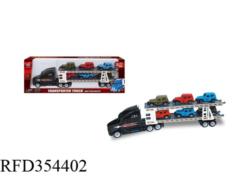 TRACTOR (6 WRANGLERS)